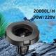 20000l/h High Flow Water Floating Aerator Fountain For Large Ponds Water Garden