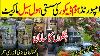 Home Decoration Wholesale Market Gul Tijarah Shopping Mall Karachi Home Decor
