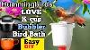 How To Make Hummingbird Endless Water Fountain Slow Flow Bubbler 1st Ever Bird Bath Solar Powered
