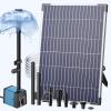 Solar Pond Fountain Pump 12w 450l/h With Filter Garden Water Feature