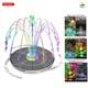Fontaine D'eau De Jardin Solaire 6,5w, Lumières Led, Batterie 3000mah Et Pompe à 8 Buses