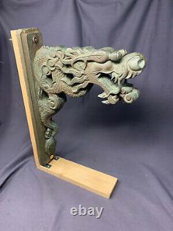 Grand Dragon Chinois De Bronze, Dispositif D’eau, Mur Monté