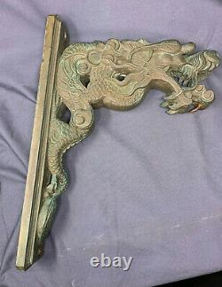 Grand Dragon Chinois De Bronze, Dispositif D’eau, Mur Monté
